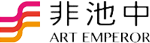 非池中藝術網
