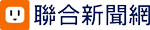 聯合新聞網