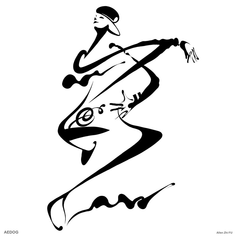 時尚幾何韻律系列
