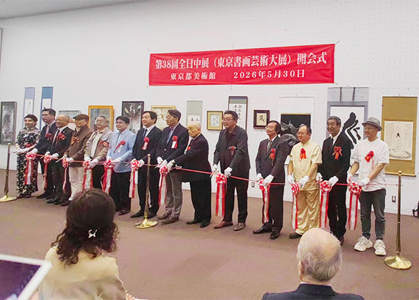 同頻 · 宋莊－兩岸當代藝術對話展 - 聯合新聞網